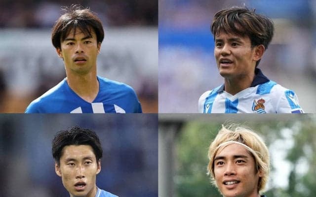 久保建英ら欧州サッカー日本人選手79名の所属クラブリスト　23－24シーズンは誰がどこでプレー？