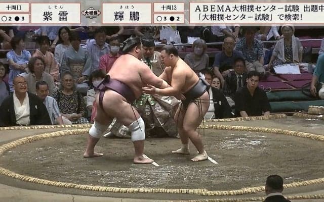 一歩、前に出て「すみません！」２度つっかけた力士の丁寧な謝罪が清々しい一コマ