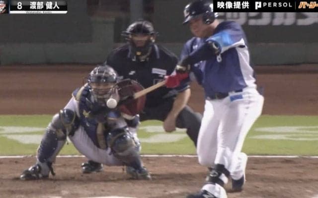 あれ？中村剛也じゃないの？ ユニフォーム替えて試合出てもバレないレベル！ ほぼ“おかわり君” 西武の若き4番・渡部健人が美しすぎるアーチスト弾道でホームランを叩き込む瞬間