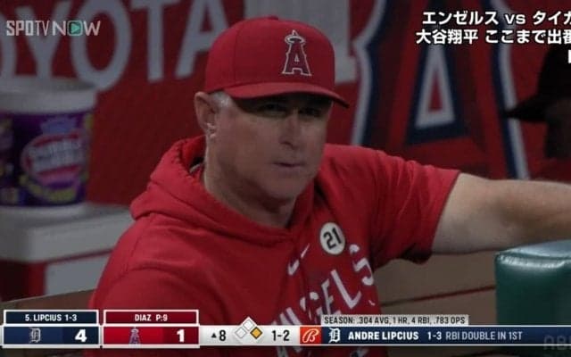 大谷翔平は11試合連続欠場 エンゼルスは終盤に大量失点で3連敗 地区優勝の可能性消滅