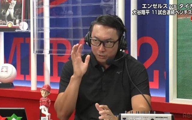 これが"世界一"の実態！？元メジャーリーガー・川﨑宗則氏が暴露 本場の優勝セレモニーのひっちゃかめっちゃか秘話にファン爆笑