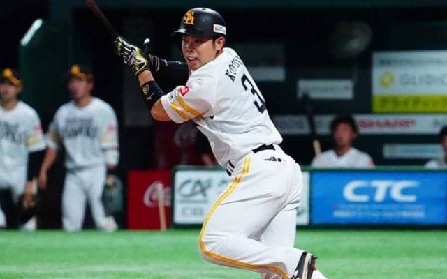 3冠王に“射程圏”の近藤健介　パ19年ぶり快挙なるか…「投高打低」でも不変の圧倒的技術