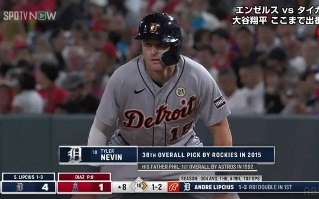 親子対決が実現！大谷翔平のエンゼルス指揮官とその息子によるネビンvsネビン！？「似てるやんw」敵チームの代走に登場した\"ジュニア\"の姿にファンも大注目