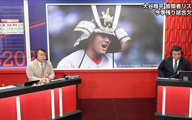「ホームラン王は確定」「2度目のMVPも間違いない」 大谷翔平の日本人初の“W戴冠”にAKI猪瀬氏が太鼓判！