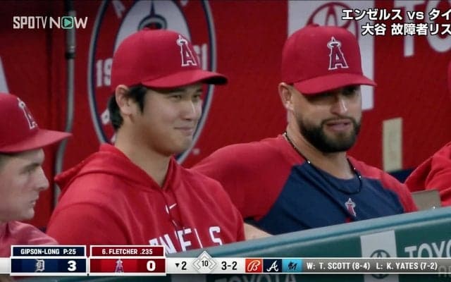 大谷翔平「ホームゲームには帯同したい」と申し出 GMは近日中の手術に言及…IL入り巡る“舞台裏” 食い違うコメントに「エンゼルスらしい」MLB識者指摘