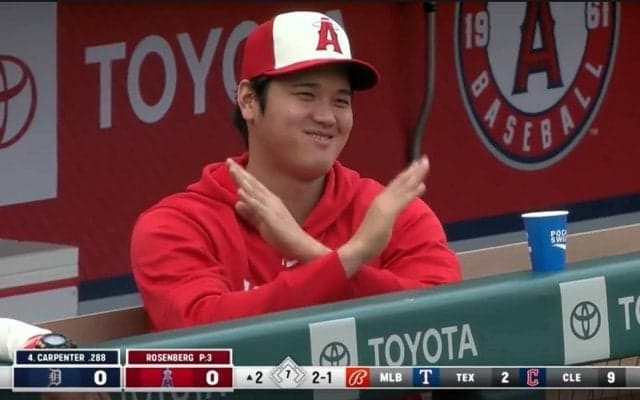 相手はカブレラ？大谷翔平、ベンチで「無理無理、もう打たないよ……」と笑顔でやりとり