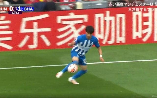 これぞ世界最高のトラップ！カメラが捉えた三笘薫「ビタ止め」の決定的瞬間！ドイツ代表からのロングボールを右足でピタリ完璧コントロール、ゴールの起点となるスーパープレイの一部始終