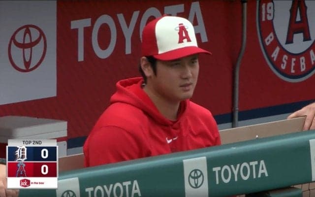 大谷翔平、2日連続ベンチ登場でスタンドのファンざわざわ＆即席撮影会が開催？