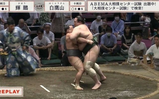 「そっちが吊るんかい」小さな白鵬、20センチ高く64キロも重い相手に魅せた怪力　「すげー！」館内どよめき