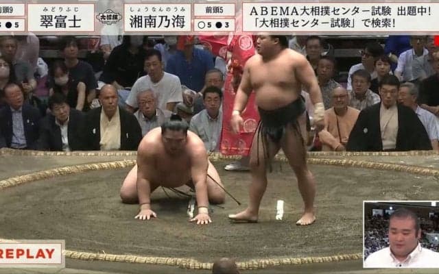 幕内最小兵が魅せた“脅威のスピード勝負”に実況席脱帽 元千代の国「速すぎて体が反応しない」「思っているよりも速い」