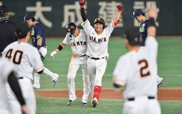 巨人劇的勝利の立役者2人に共通点　攻守だけでない万能さ…原監督称賛「縁の下の力持ち」