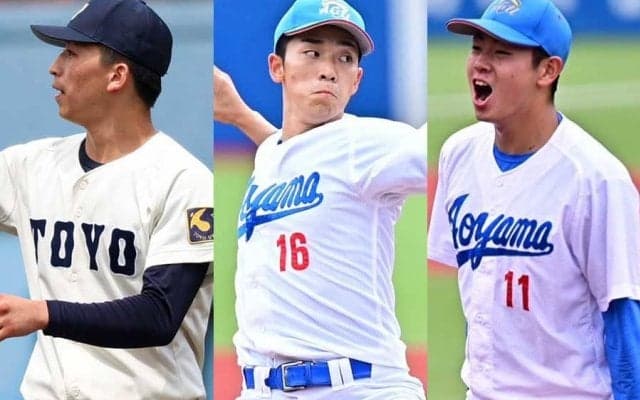 最速158キロ左腕に“最強青学コンビ”、侍U18世界一戦士も　逸材続々…志望届公示選手