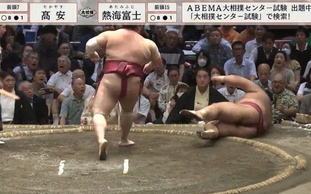 力士が見せた渾身のドヤ顔が話題 熱海富士、元大関下し破竹の9勝目！ 上位陣崩れるなか単独トップでファン熱狂
