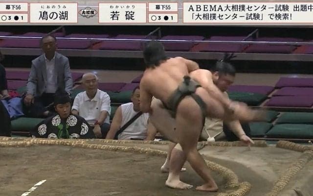 幕下力士の身体能力に館内がどよめいた瞬間 「舞の海の八艘飛び並み」「身のこなし エグ！！」