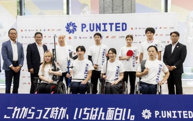 １つの団体でできないことも９団体なら--パラスポーツ競技団体の共同プロジェクト「P.UNITED」の挑戦