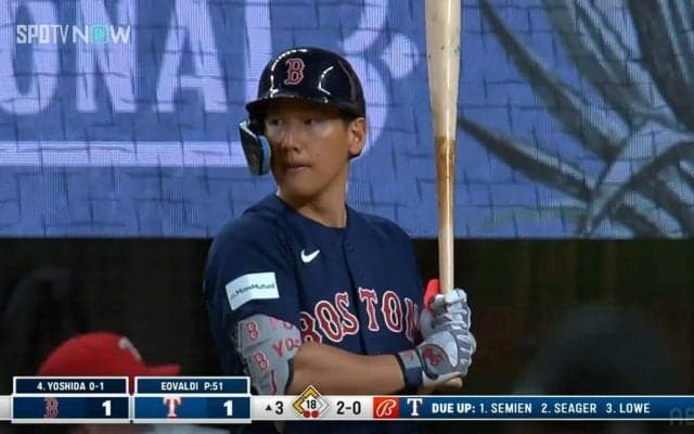 吉田正尚が久々に仕事 3試合ぶりヒットが勝ち越し2点タイムリーにファンも安心「久々のタイムリーきたあああ」