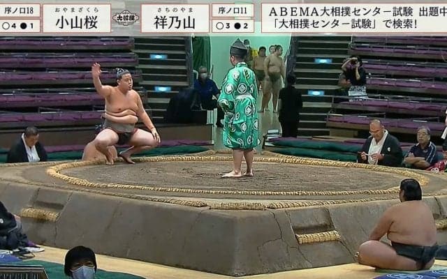 はい、勝ちました！白星の度に手の角度が上がる（？）序ノ口力士がファンの間で話題
