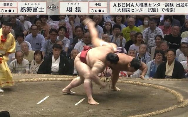 左手1本で豪快裏返し 平幕・熱海富士の強すぎる内容に解説親方も「アレ、ありそうですね」