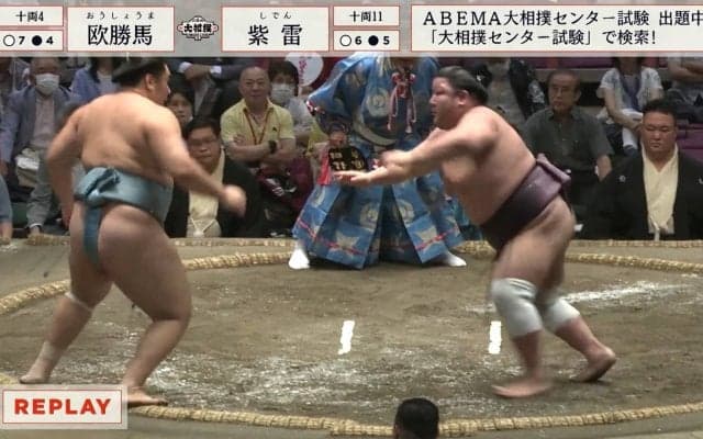 えー、出てないの？ 土俵際の珍攻防 「すごい勝ち方」「どんな負け方w」ファン驚き
