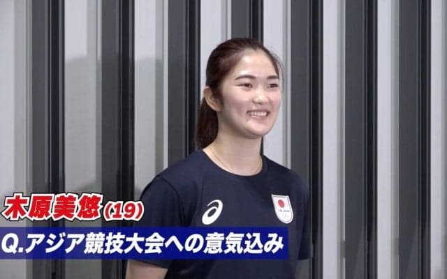 木原美悠 戸上隼輔との初ペアに「まだ一度も練習はしていないので、現地でしっかり調整したい」【アジア競技大会 卓球】