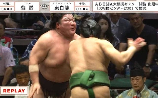 やりやがったな！ 計10発超えの壮絶な張り手＆意地の張り合いに館内興奮 「顔がはれた」「まるで喧嘩」驚きの声も