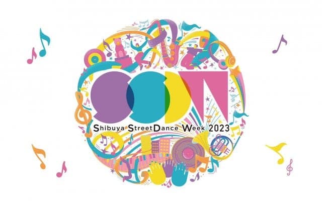 国内最大級のストリートダンスの祭典『Shibuya StreetDance Week 2023』渋谷・代々木公園で開催決定！