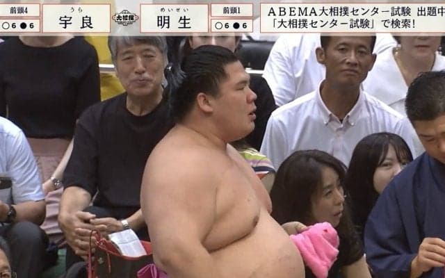 「宇良、フラフラ」白熱の一戦で藤井康生アナが名実況！ ファン興奮「これが相撲の醍醐味」「いやあ面白かった」