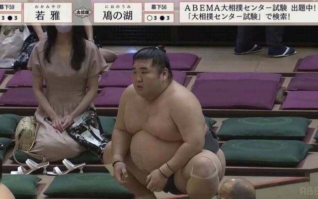 行司が勝ち名乗りを上げた直後に「待て、待て」の声 土俵下の力士が呆然「何があった？」視聴者も困惑 協議後の説明に「おおよかった」安堵の声も