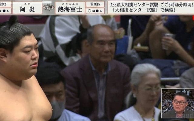 元若乃花の予測が的中「変化したらついてくるって」阿炎、熱海富士との注目の一番に“喝”「逃げない方がいい」