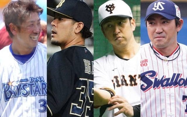 内川＆藤田引退で“風前の灯”　タイトル獲得者多数輩出も…現役わずかの「1982年世代」