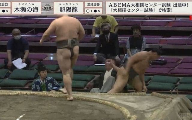 力士が勢い余って親方にヒップアタック 館内騒然も直後の“振る舞い”に視聴者ほっこり「親方笑ってるw」「なんかいいな」