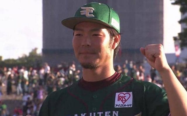 楽天、島内のサヨナラ2ランで劇的勝利　終盤に打線が奮起、松井裕樹が2勝目