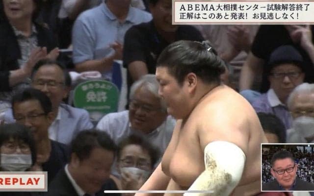 元若乃花、優勝決定戦で初V逃した熱海富士の“振る舞い”を称賛「いつかプラスになる」