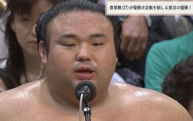 「絶対負けられないという、強い気持ちで」貴景勝が4度目V 優勝決定戦を戦った21歳の熱海富士は「将来必ず強くなる。そのために自分が何とか壁になるように」