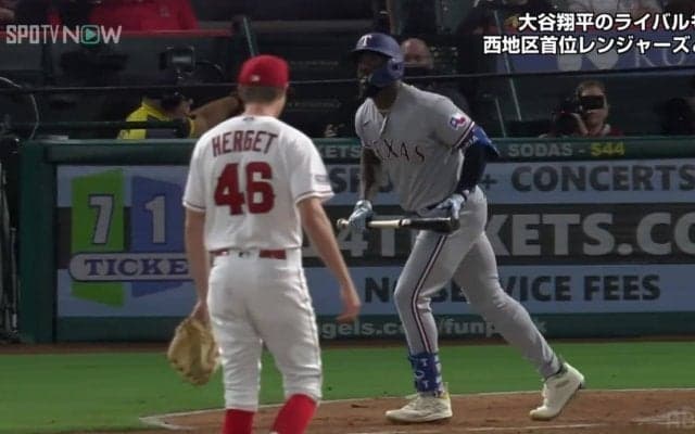 元巨人のガルシア、大谷翔平に7本差と迫る37号ソロ！ 2試合連続弾で38本のロバートJr.に1本差でリーグ3位 ハーゲットは悪夢の3者連続被弾で勝ち越し許す