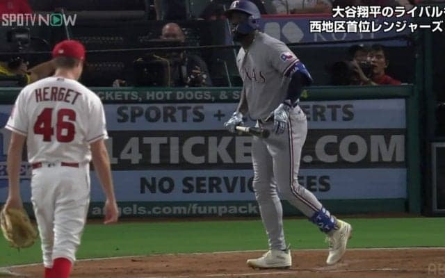 エンゼルス、ハーゲットが悪夢の3連続被弾で2連敗 ガルシアは37号で大谷翔平に7本差 レンジャーズは盤石の6連勝