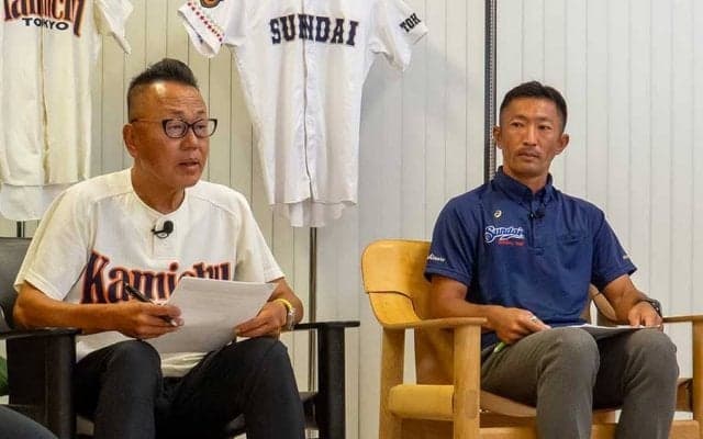 勝てない理由を「環境」のせいにしない　限られた条件で日本一、中学軟式の名将2人の工夫力