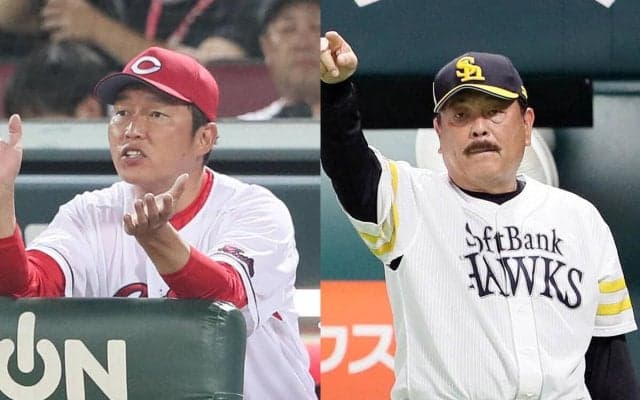 井端弘和が語る熾烈なセパのCS争い「短期決戦ならいい戦いができる」「一気に引き離す可能性もある」チームは？