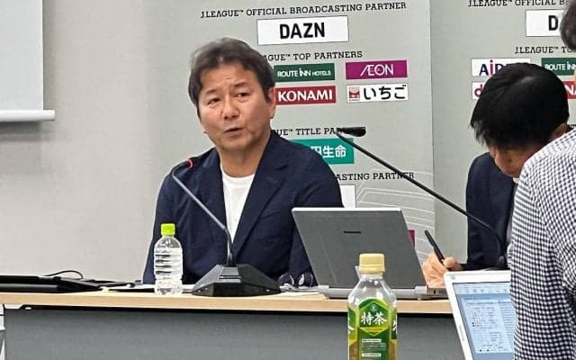 「熱狂的な雰囲気と安心・安全は両立可能」野々村芳和チェアマン、暴徒化したサポーターの問題に言及「ヨーロッパと日本の感覚はだいぶ違う」