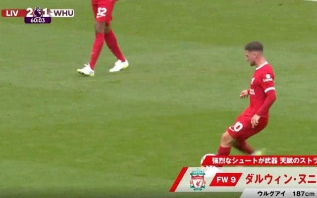 スタジアム騒然！完璧すぎる“神アシスト”が決まった瞬間 “リバプールの新10番”が観衆を虜にした コース、スピード、タイミングの3拍子が揃った超スーパープレー