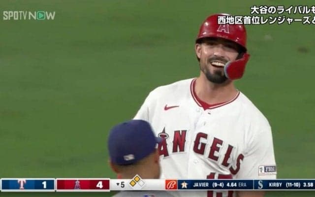 大谷翔平の同僚グリチック、リプレー検証でホームランが一転ツーベースヒットに訂正も笑顔　ベンチで判定を待つ表情にファン「リアクションかわよ」「ぐり良い人だなぁ」