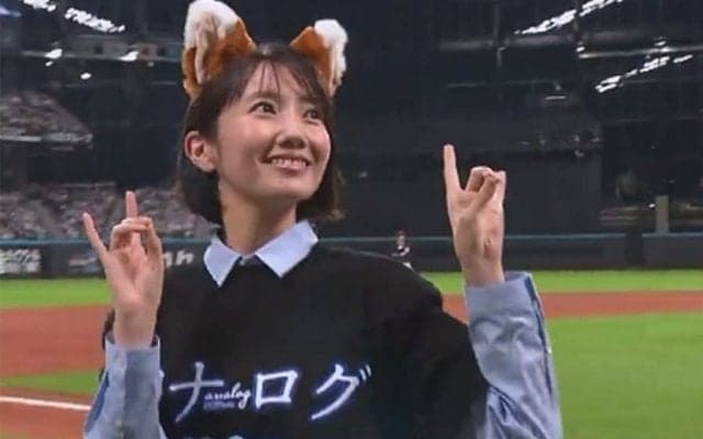 波瑠さん「心臓が飛んで行っちゃうかと…」　緊張の始球式もキュートな笑顔で魅了