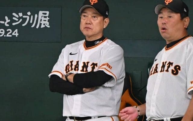 「勝ちパターンが見えすぎている」巨人低迷の原因を球界OBが指摘　浮き彫りになった課題とは？