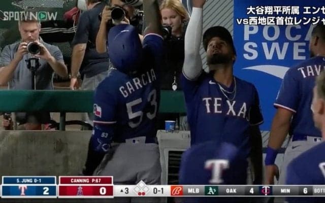 大谷翔平のライバル・ガルシアがエンゼルス戦でキング猛追の38号弾丸アーチ！　球場からはファンの悲鳴も　ジャッジも2発で37本