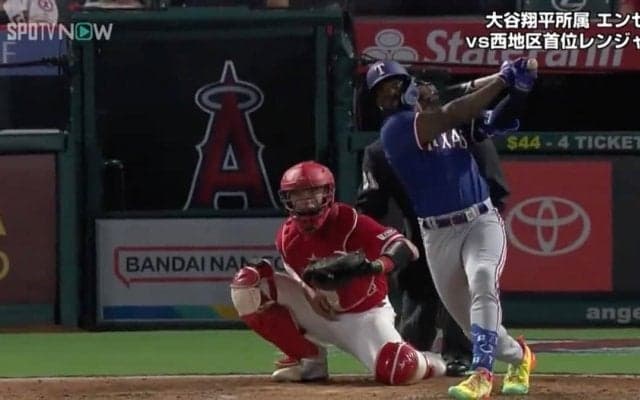 エンゼルス完全沈黙で同地区首位レンジャーズに完敗　大谷翔平の本塁打王争いでもライバル・ガルシアに38号浴びる