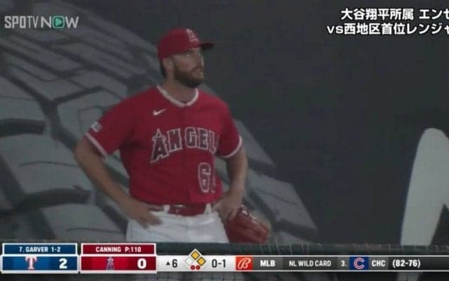出番じゃないんかい！！ 大谷翔平の同僚投手がグラウンドからブルペンに帰る珍事で激おこ!?　グラブを蹴り上げる