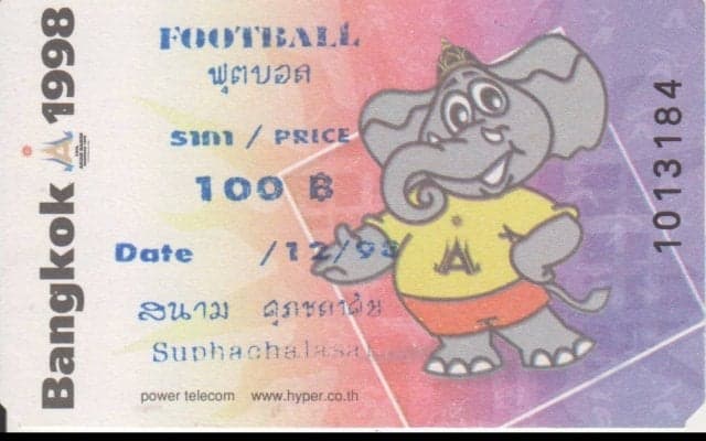 フィリップ・トルシエも驚いた赤いポロシャツ【アジア大会といえば「バンコク開催」】(1)