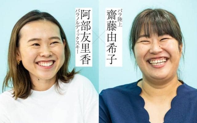 産後の復帰、お金の話、キャリアプラン、次の妊娠…一児の母が語る競技復帰とこれから