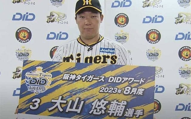 味方の繋ぐ意識に「僕がやるだけ」　8月度DIDアワード受賞…大山悠輔の劇打生んだ“一丸”