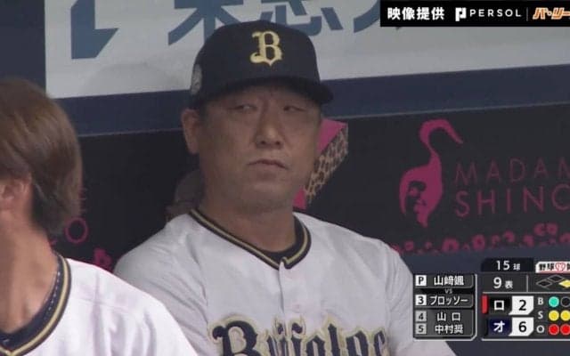いつもベンチで何を言ってるんだろう？ オリックスを三連覇に導いた「中嶋マジック」 明かされた名将の“試合中の顔”